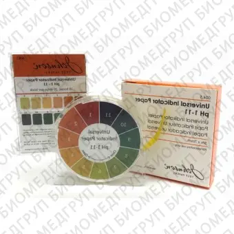 Индикаторная бумага pH 0,55,5, шаг 0,5, Johnson, 050.5, 1 рулон с держателем, 5 м  7 мм