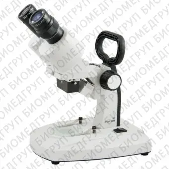 Оптический стереомикроскоп S202L
