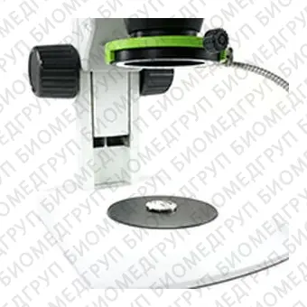Источник света для микроскопов BF5400
