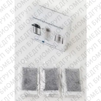 Угольный фильтр для дистиллятора Stillo, 12 шт.