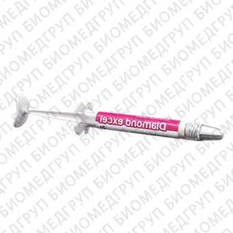 Комплект инструментов для стоматологической шлифовки DIAMOND MASTER