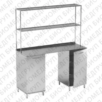 ARL01N  стол, нержавеющая сталь, 6 полок