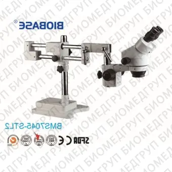 Оптический стереомикроскоп BM7045STL2