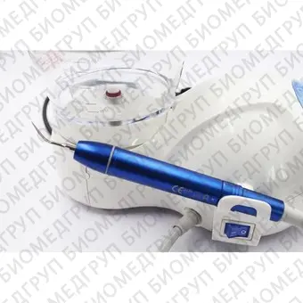 Baolai Bool P9L   автономный скалер с алюминиевой ручкой, с подсветкой