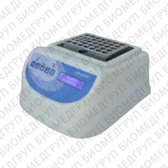 Цифровая баня сухого нагрева INCU30 series