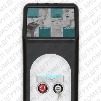Лазер для лечения рубцов ZenPro