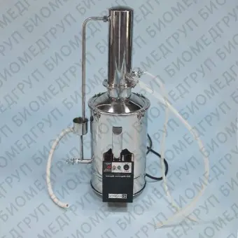 Дистиллятор воды для лабораторий АЭ14ЯФП02