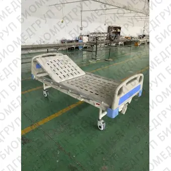Кровать для больниц HlA133B type 3