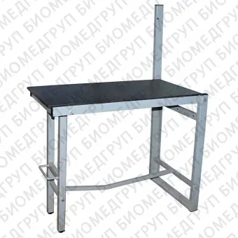Ветеринарный диагностический стол Folding table Vetbot11.1