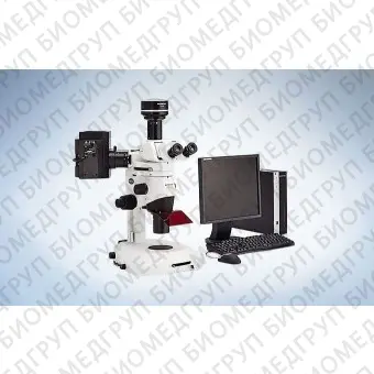 Цифровой стереомикроскоп SZX16