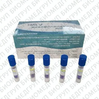 Биодиндикатор для стерилизации CFBI2D02