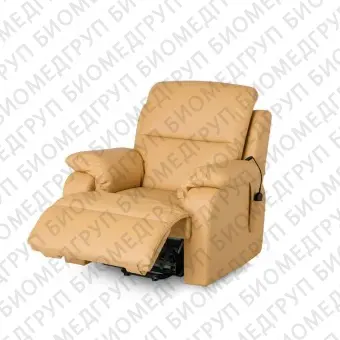 Наклонное кресло для отдыха 10.CD.1371
