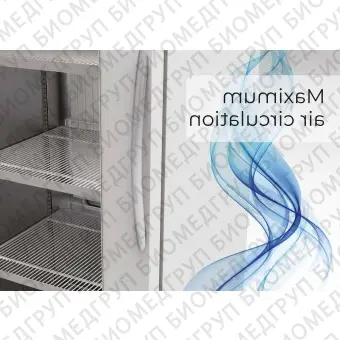Холодильник для вакцин M900ASI