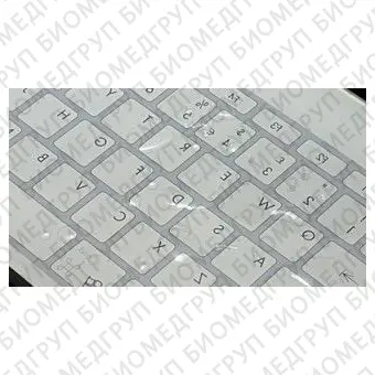 Медицинская клавиатура с цифровым блоком клавиатуры SLIM 711
