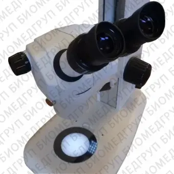 SMZ 445/460 Стереоскопические микроскопы