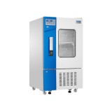 Холодильник для лаборатории HXC-149