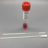 Принадлежности для забора крови для слюны LC-VS 01