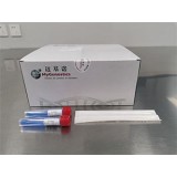Лабораторная принадлежности для забора крови IVD0061