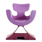 Эргономичное кресло для отдыха MimmaMà® 365900 N