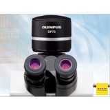Камера цифровая цветная/монохромная, 20,7 Мп, с охлаждением, DP74, Olympus, N4257100