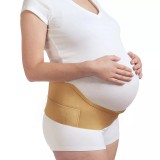 Бандаж для беременных (бежевый) Польза 0601 (2 (обхват бедер 90-105 см))