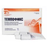 Темпофикс безэвгенол паста 50г+15г