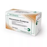 Мепивакаин Бинергия, раствор для инъекций, (30 мг)/мл - 1,8 мл (50 картриджей/упак)