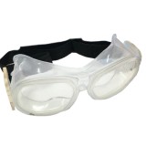 Промет-Урал очки рентгенозащитные РЗО-М2 Средство радиационной защиты