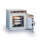 Инкубатор для гибридизации GFL-7601